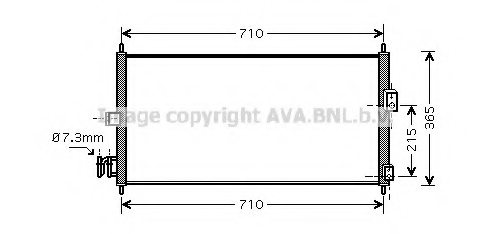 PRASCO DN5205 Condenser, air conditioning